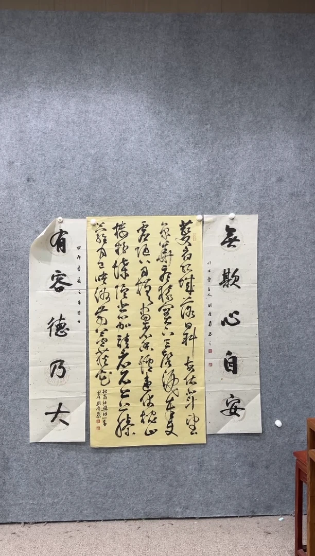 【闪购商品】书法pmw不二轩旗舰店书法LGY3