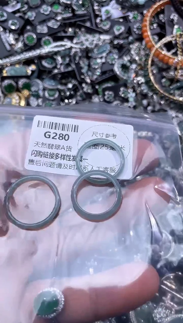 【闪购商品】翡翠颈饰未镶嵌G280戒圈 多样性发其一