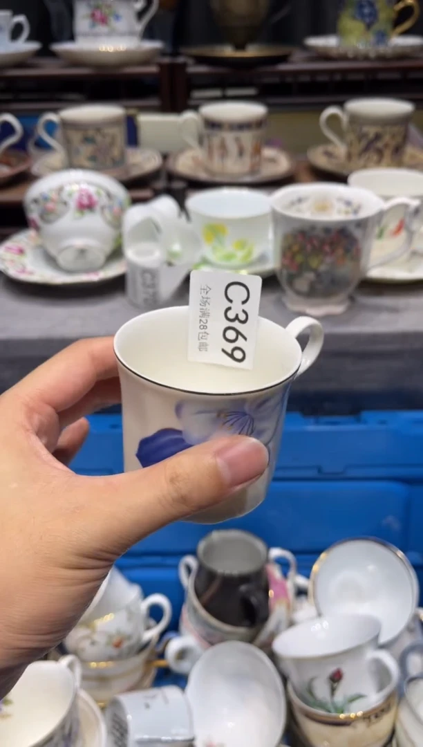 瓷片碎****师闪购商品专用链接