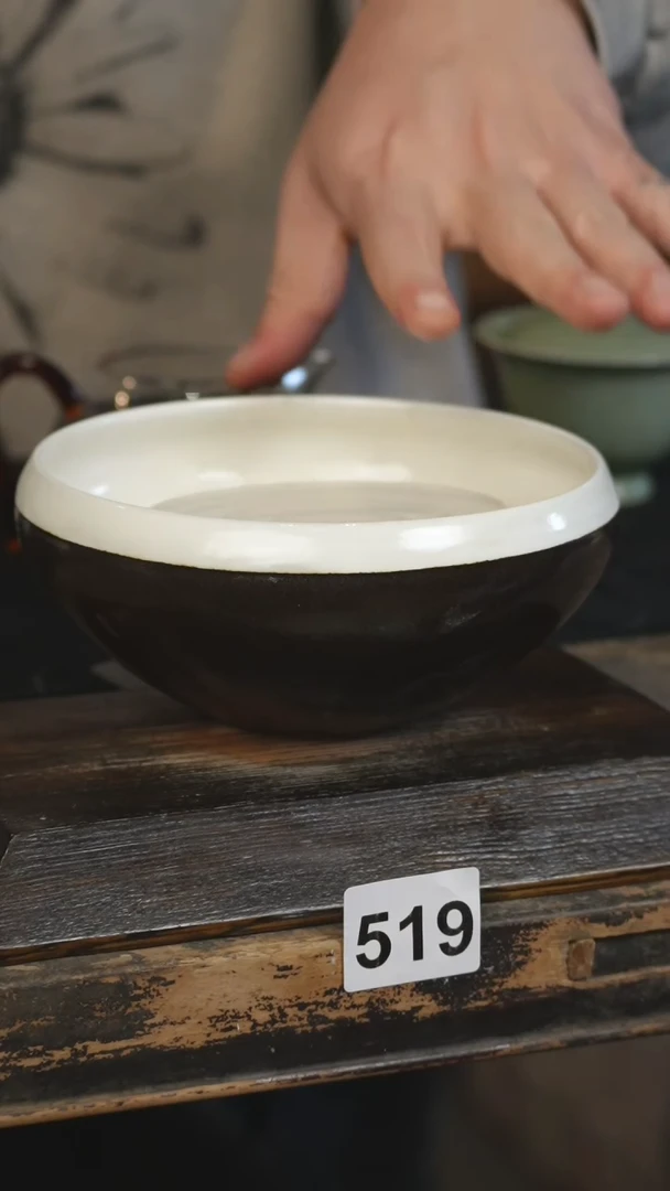 【闪购商品】瓷片标题标题标题标题