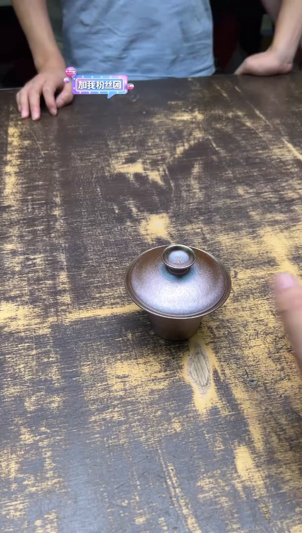 用****8吴俊伟手作薄胎二才盖碗