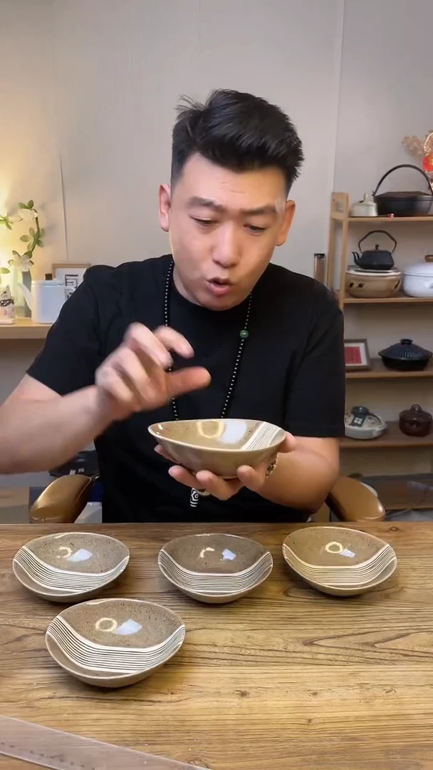 陶瓷61502 ······