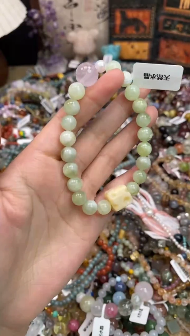 未镶嵌岫玉手饰126