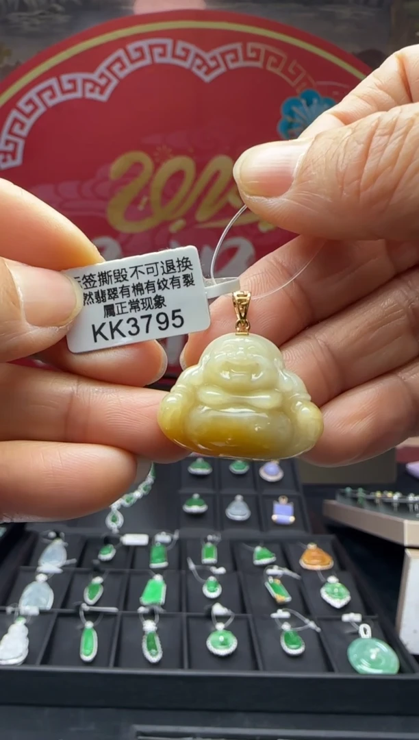 【闪购商品】翡翠颈饰18K金镶嵌KK3795佛公 退货扣运营费100