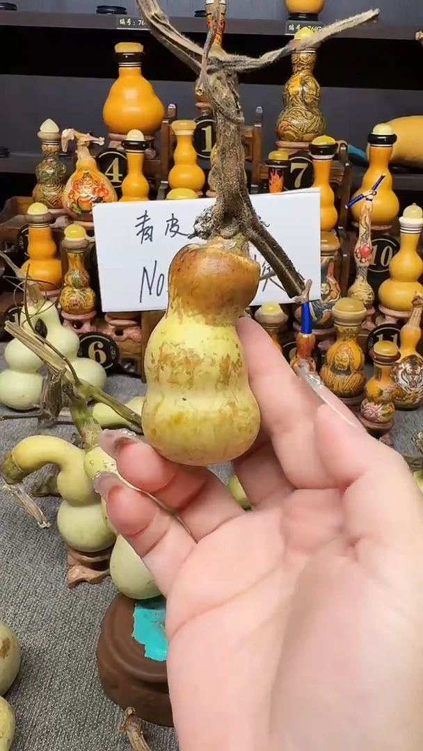 不**茫高端客户高端葫芦