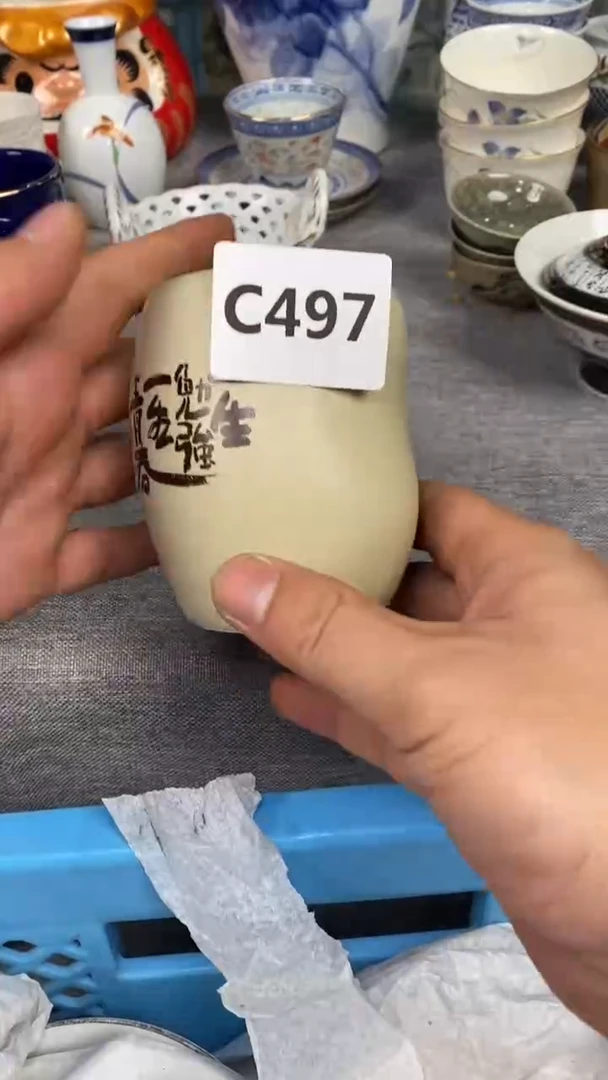 【闪购商品】瓷片497JJJJJJJJJJJJ