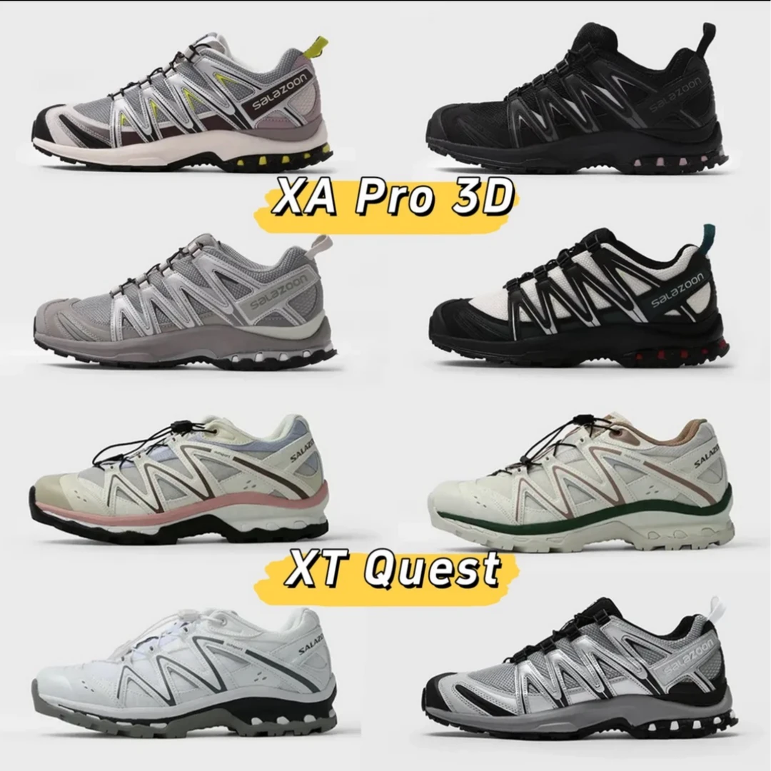 【断码链接】按提示下单 XA XT 星牌户外登山跑路露营碳板徒步鞋1