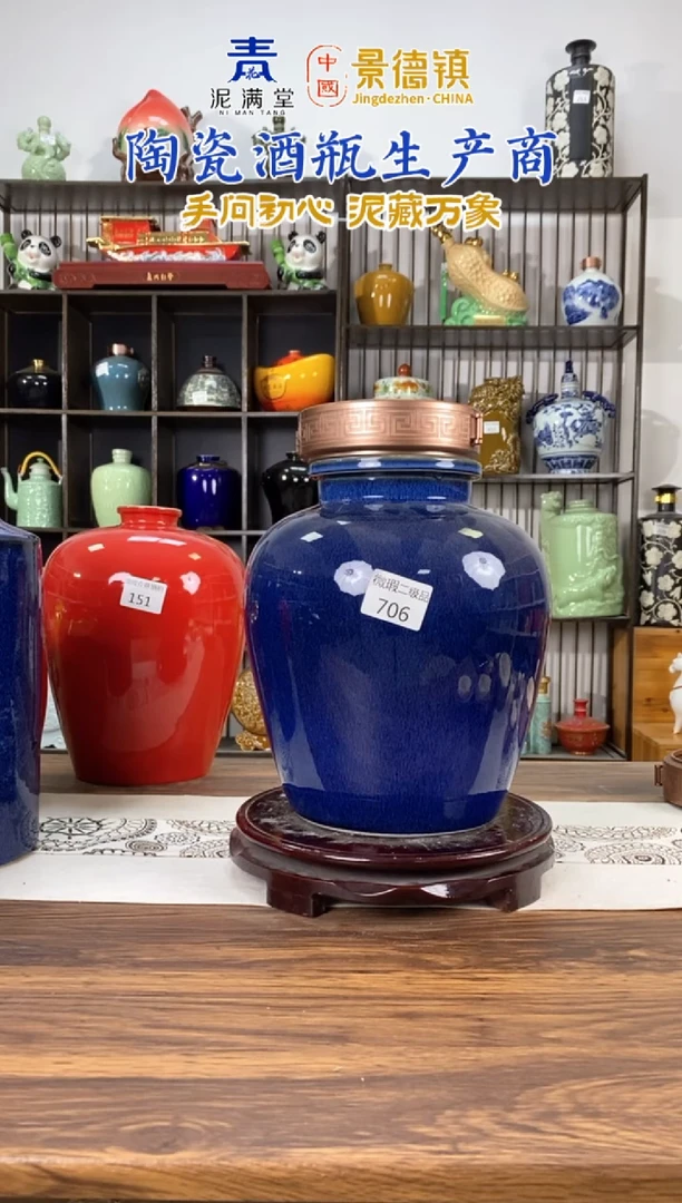 10斤大口兰花706微瑕无锁不支持退换