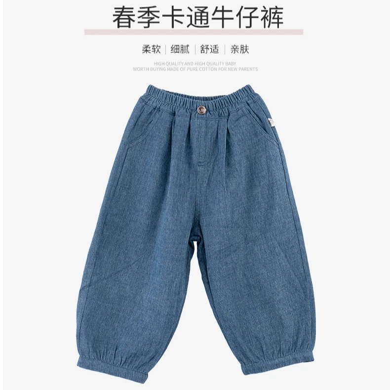 【云朵小葵】儿童一粒扣洋气复古百搭阔腿宽松休闲灯笼裤083838