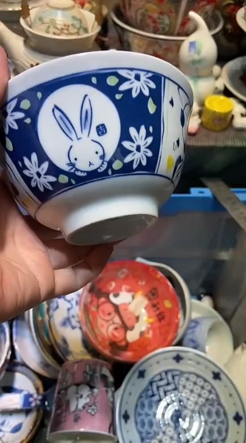 瓷片1111111111111@@1