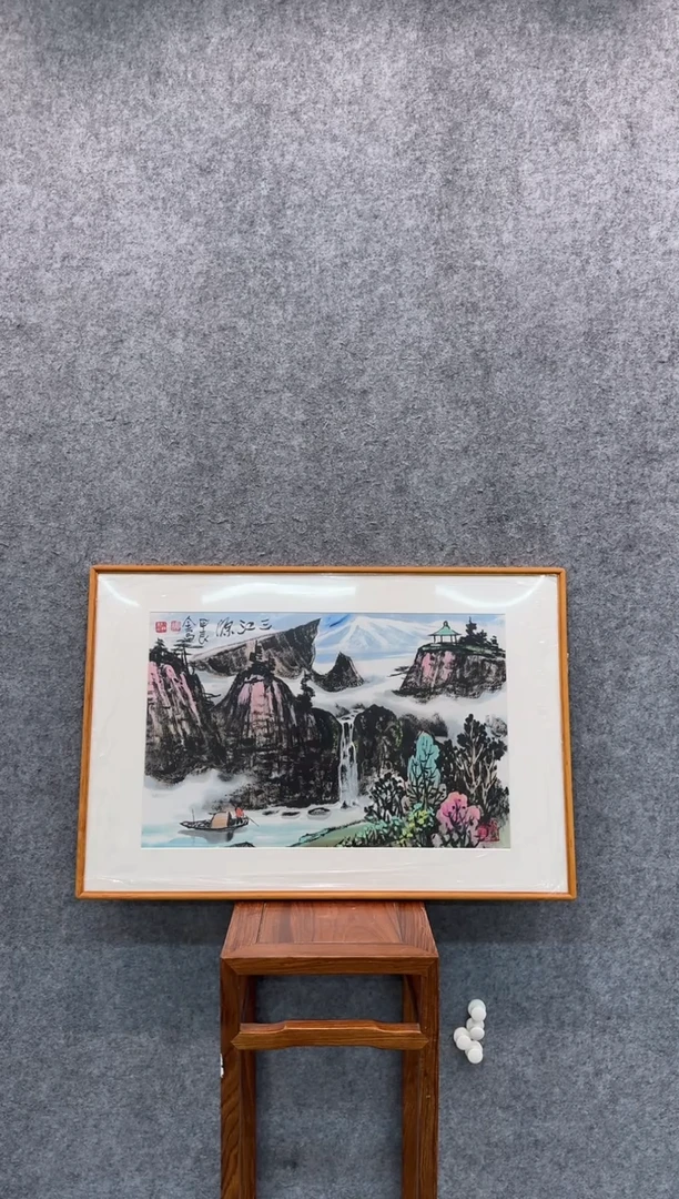 【闪购商品】国画pmb不二轩旗舰店国画TQC5