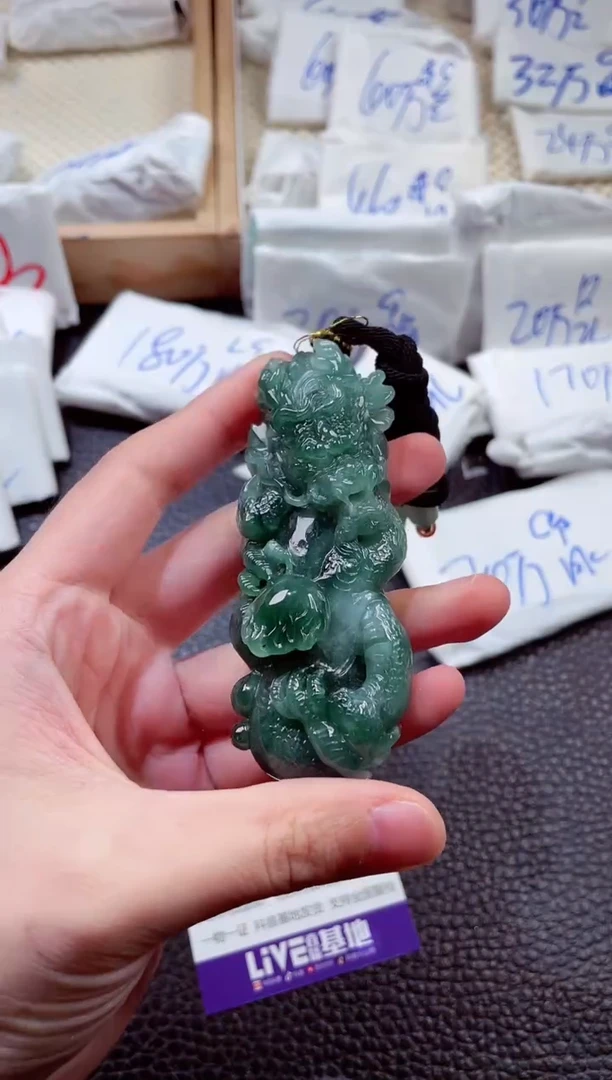 翡翠未镶嵌颈饰00004042