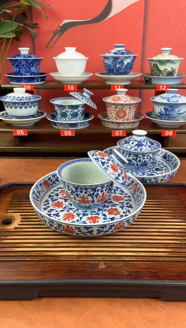 叶**扬景德镇高温精选茶具