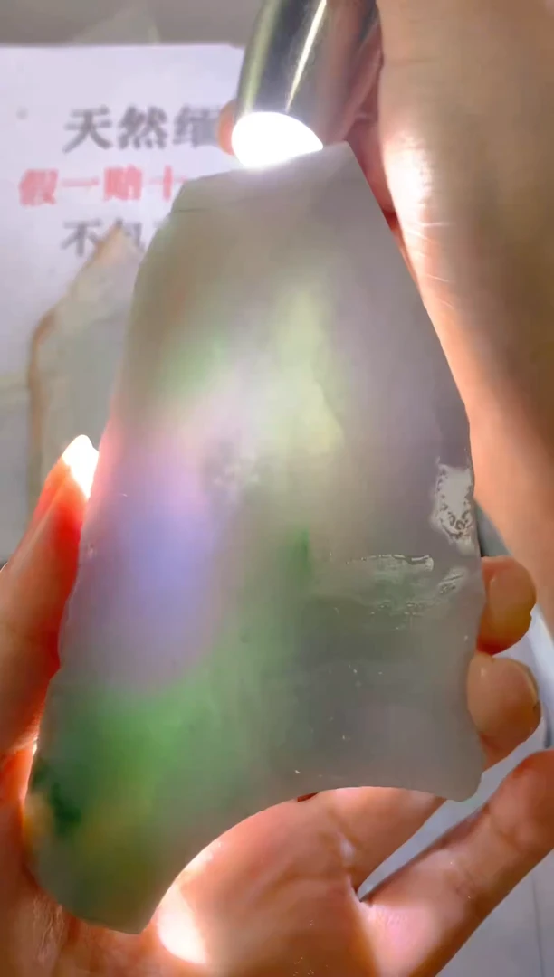 未镶嵌裸石翡翠天然缅甸翡翠FC485