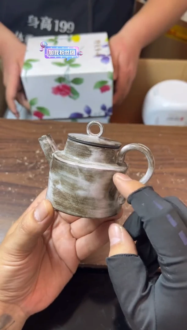 工艺赏玩器物茶宠摆件把件卡单拉黑部分非全新品介意勿拍