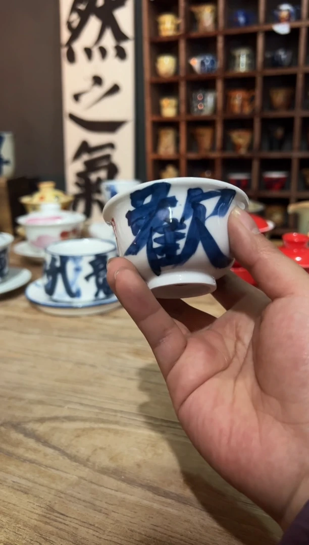 【闪购商品】观云听雨原创手绘茶具