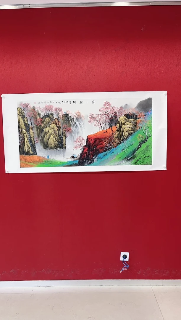 【闪购商品】国画4#莫作林老师画作