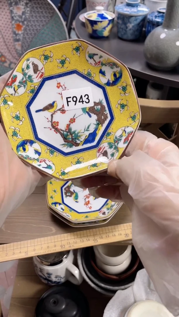 攻****子安佳佳直播间F943