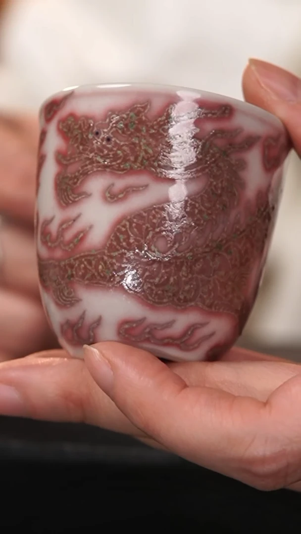 【闪购商品】龙纹釉里红（二级品）