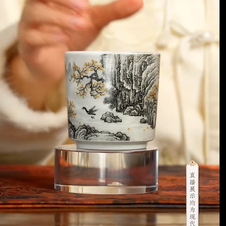 【小乔赏瓷】景德镇手工手绘清三 墨彩山水主人杯 梅石溪凫图