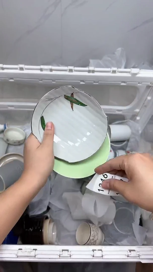 【闪购商品】1346回流瓷器默认微瑕，18.8包邮