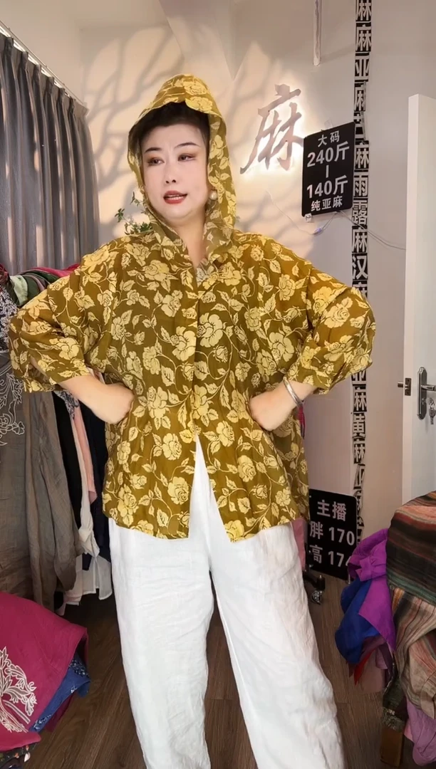 亚麻汉麻苎麻大码女装。
