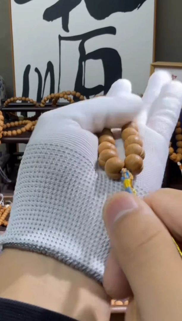 吊坠猴头核桃pitao