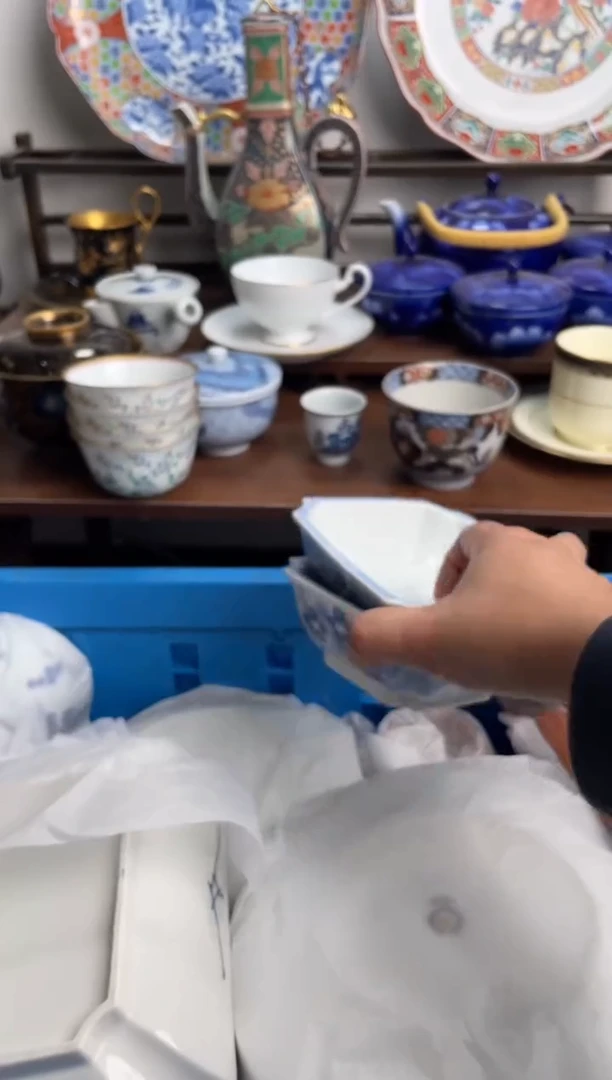 【闪购商品】瓷片097-L-满20包邮48h凑单