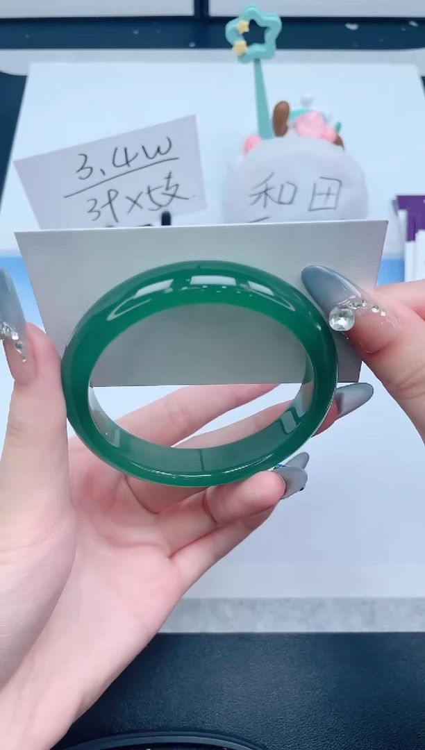 石英质玉手镯未镶嵌278-60