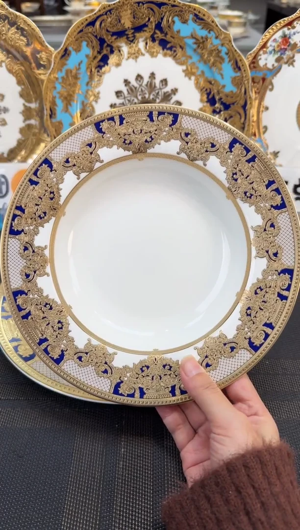 瓷片8.5英寸草帽盘 1个