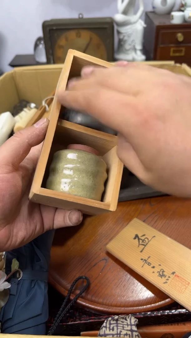 紫砂1111111辉哥中古满30包邮