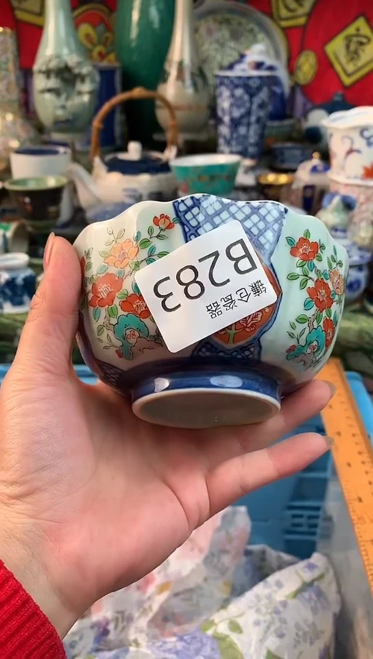 钟**三镰仓全场满18包邮E283