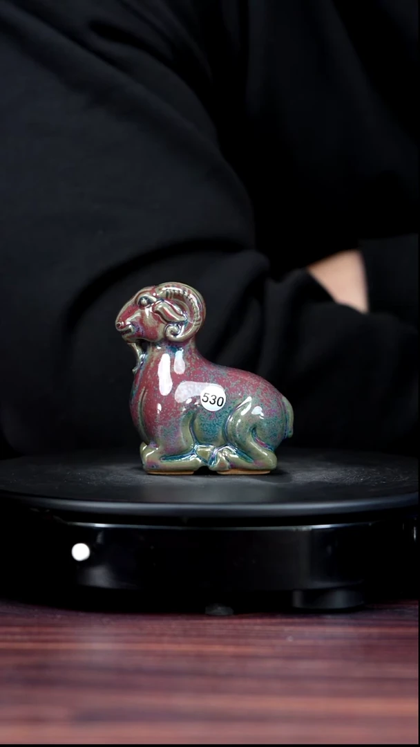 杯子瓷530#于大鹏一级品原矿钧瓷羊摆件