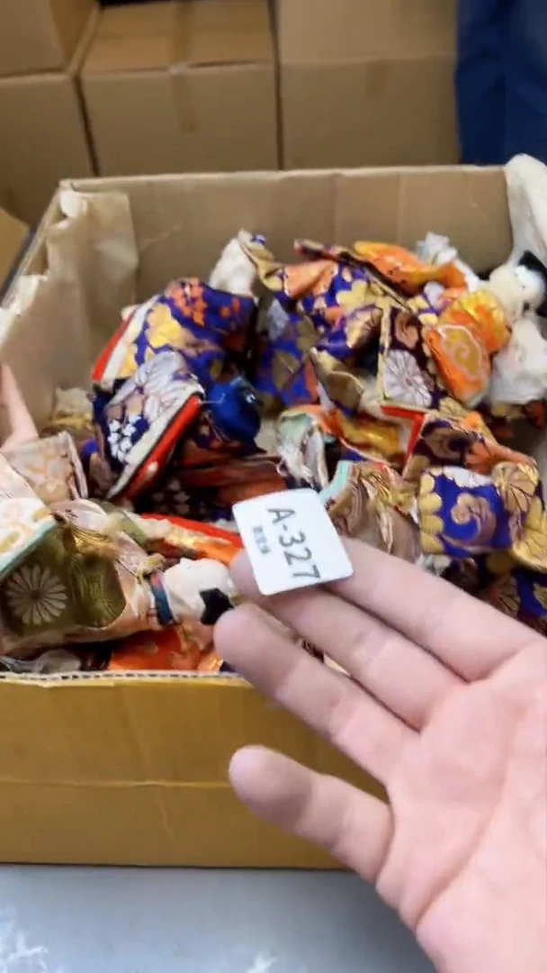 【闪购商品】瓷片327聚宝缘海淘精选