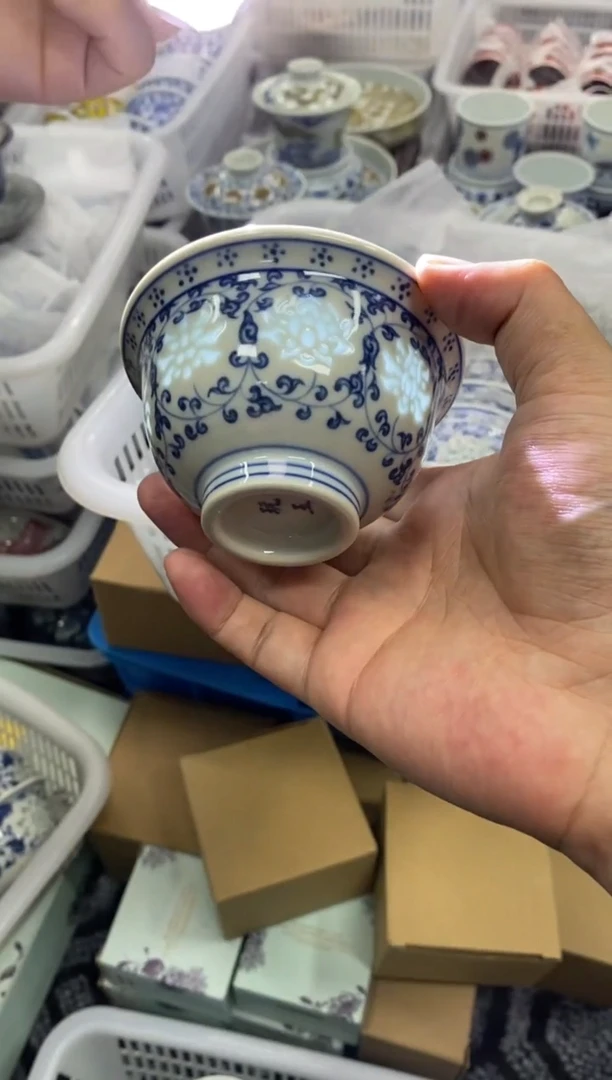 陶瓷景德陶瓷茶具容量约100