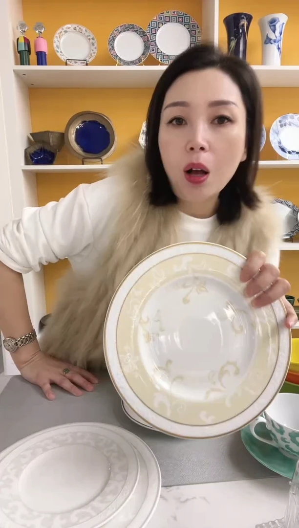 伊娃 金边 22.5cm盘