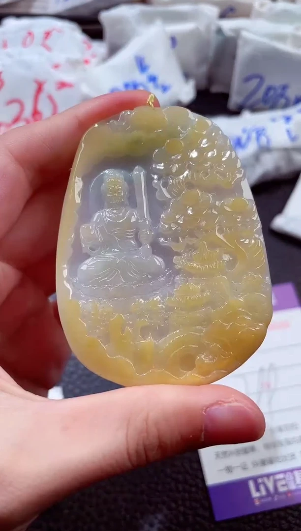 翡翠未镶嵌颈饰00016510