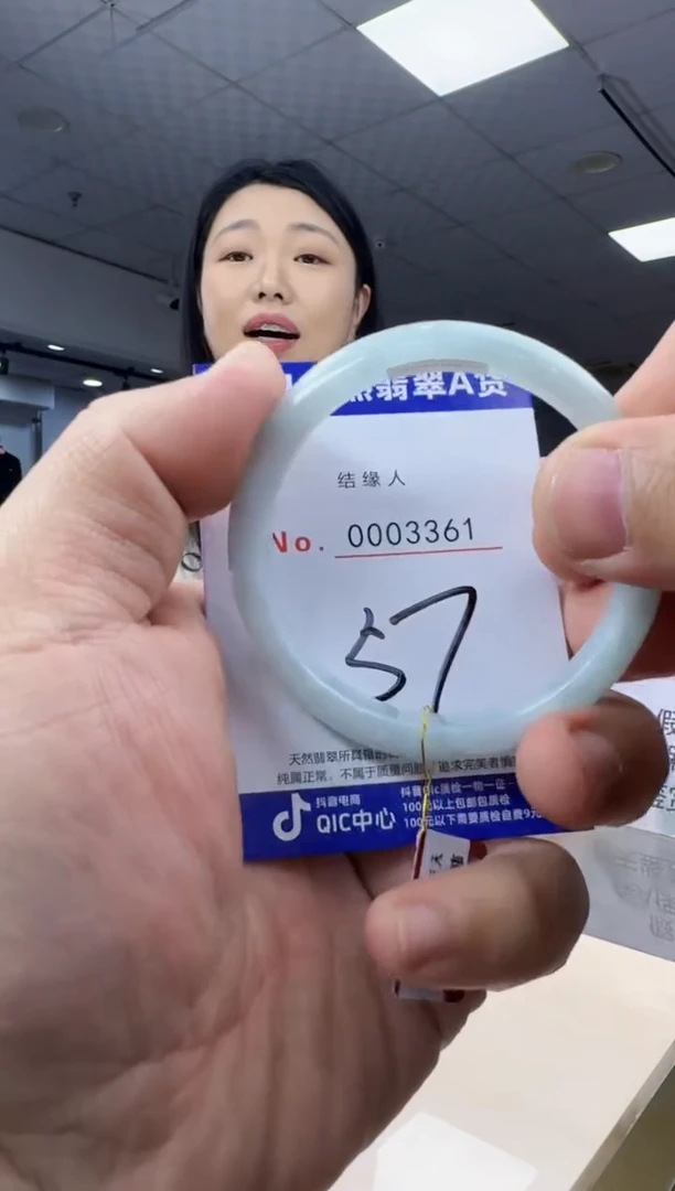 未镶嵌手镯翡翠天然a货缅甸翡翠