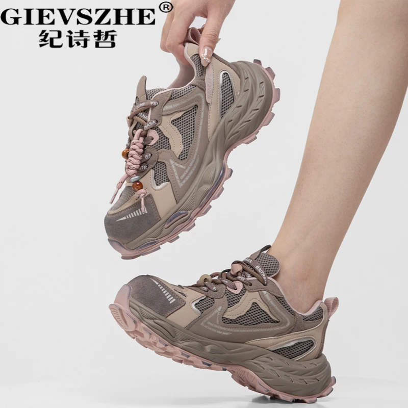 纪诗哲复古增高老爹鞋女2025新款秋季跑步鞋百搭厚底厚底增高防滑