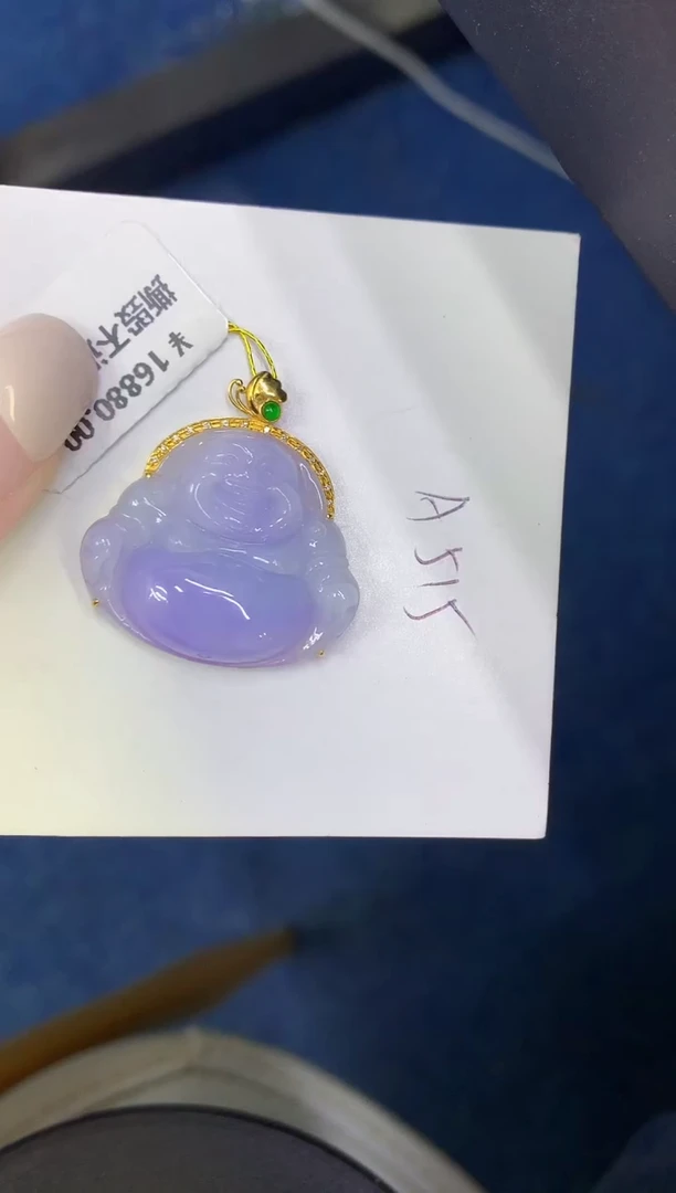 颈饰18K金镶嵌翡翠缅甸天然翡翠A货