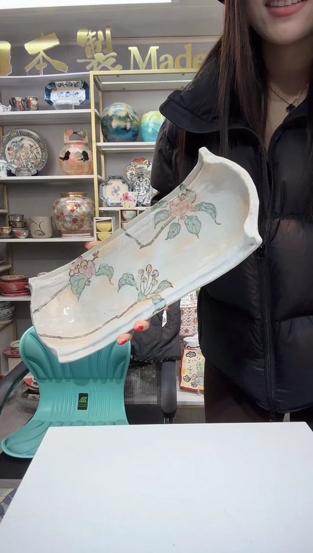 陶瓷山樱花长方盘一只