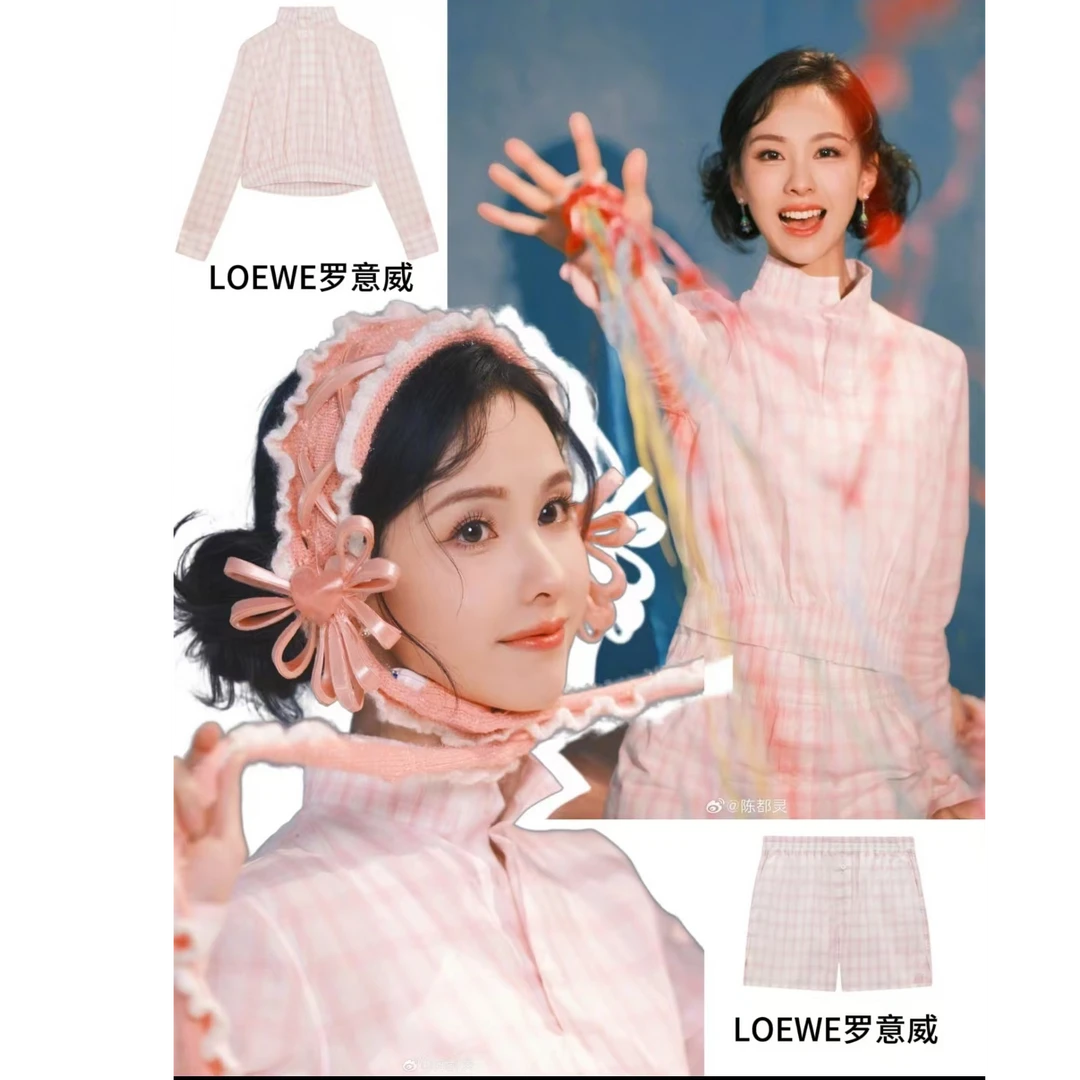 全新未使用 LOEWE/罗意威 长袖罩衫/34