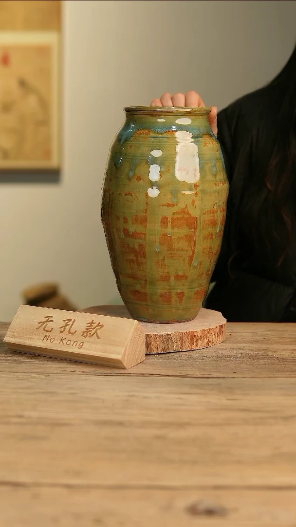 【闪购商品】摆件20-421高29口10误差2无孔