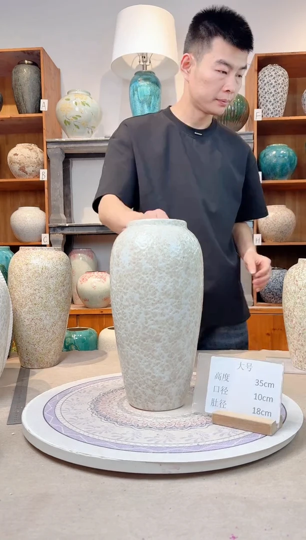 瓶陶瓷花瓶  茶白 大号 正品