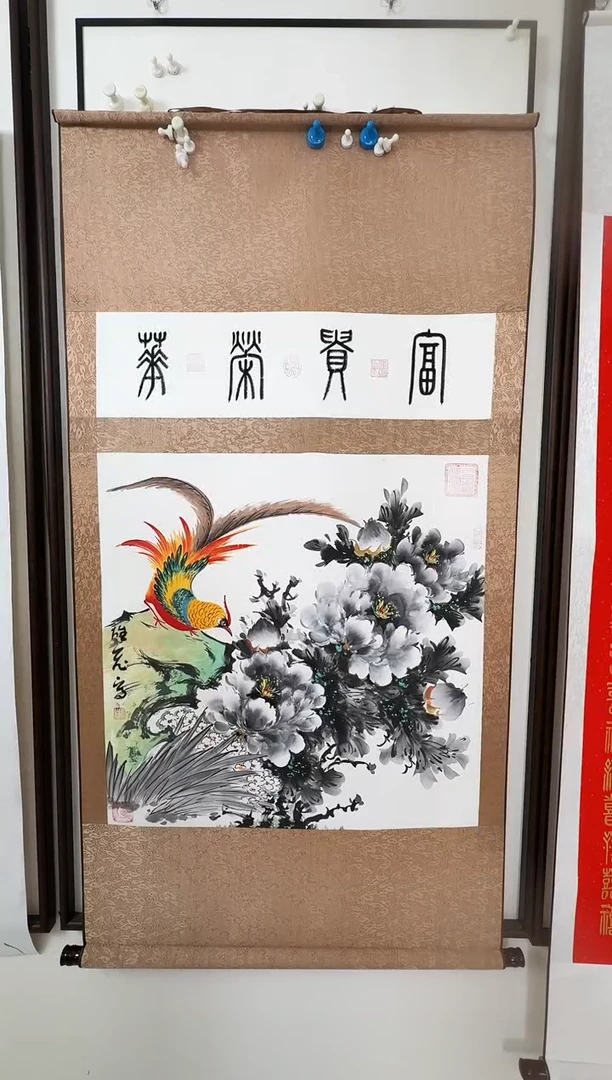 国画紧急牡丹水墨