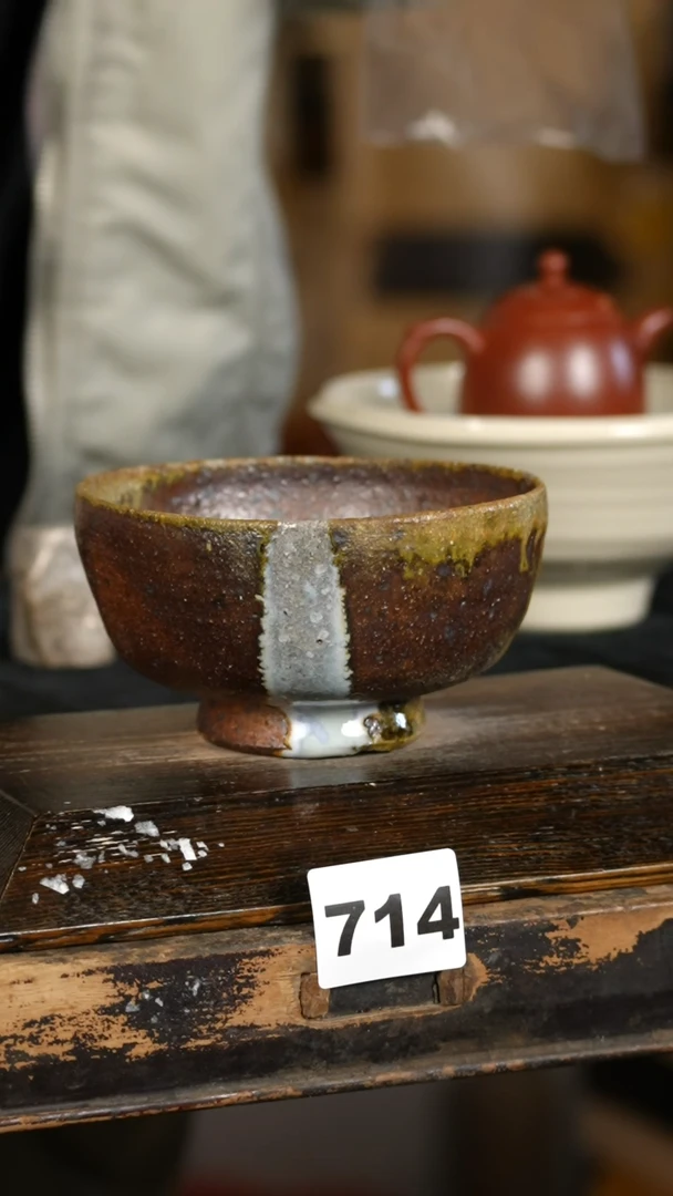 【闪购商品】瓷片714ZZ标题标题标题标题