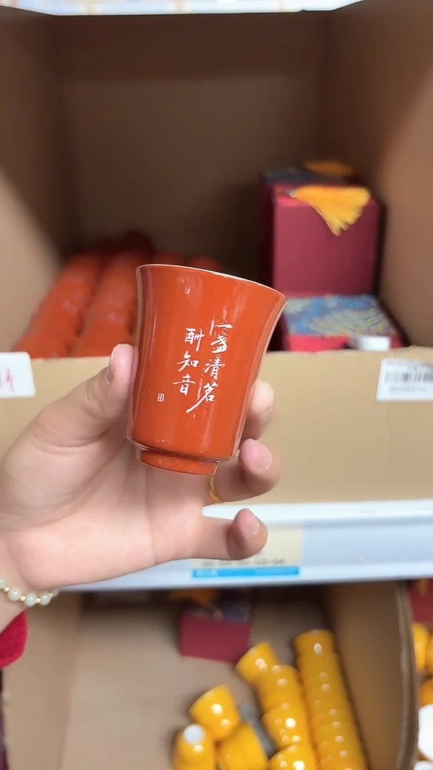 【闪购商品】闪购商品闪购商品@@CC7243