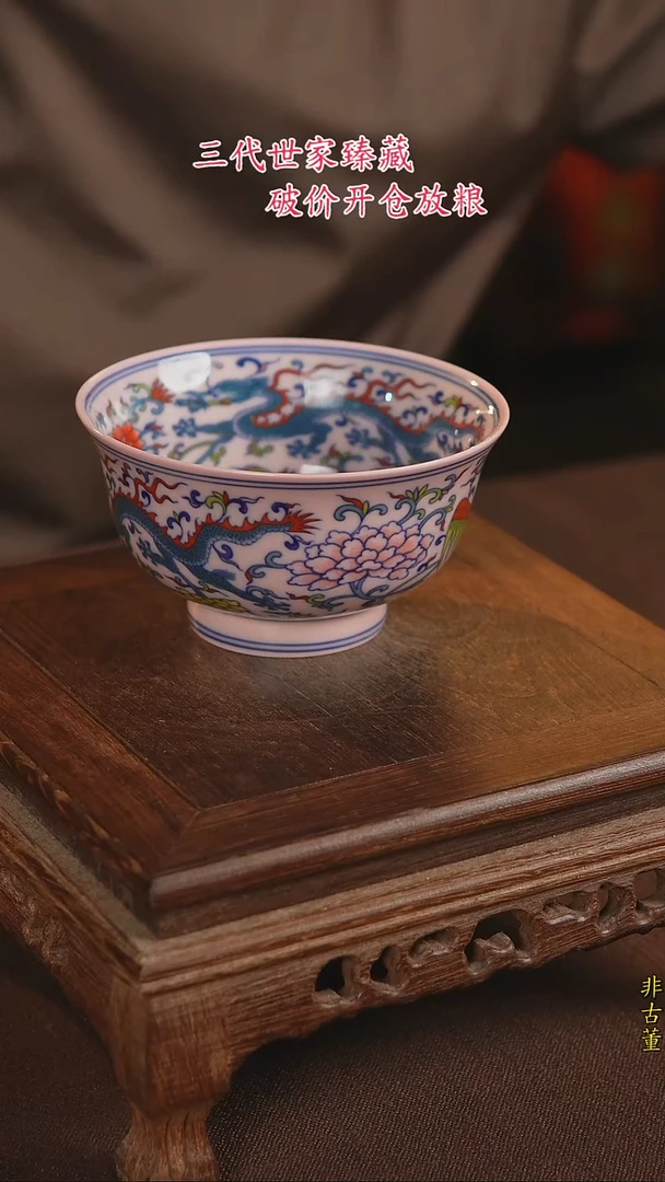 景德镇陶瓷11111111111111