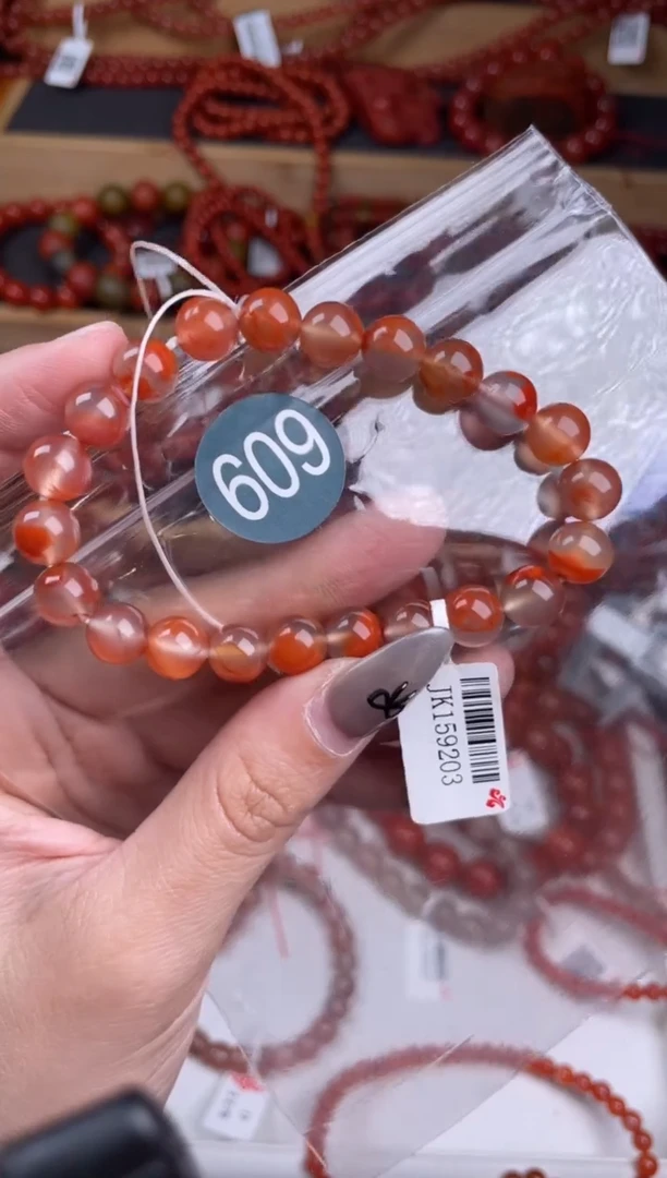 【闪购商品】南红玛瑙珠宝奇石未镶嵌609-8