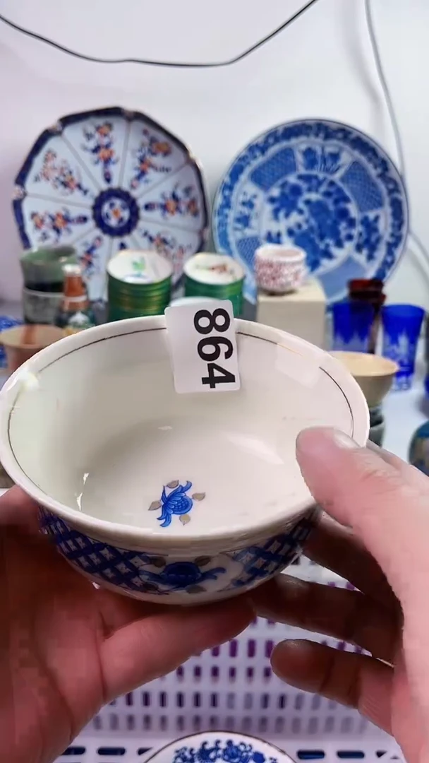 【闪购商品】瓷片777777777n 864